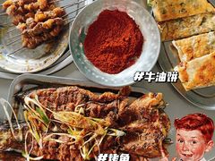 -清真·馬坡二旦烧烤(人生一串拍摄店)