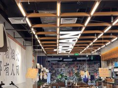-破店肥哈·东北烧烤·夜宵(南山保利店)