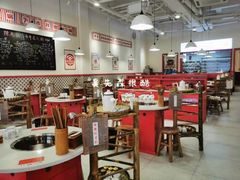 大堂-陳艳红火锅(港汇店)