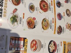 -龍堂蟹黄小笼包(万家丽店)