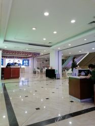 -重庆军科整形美容医院