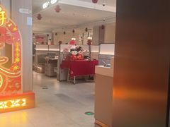-海底捞火锅(高科广场店)
