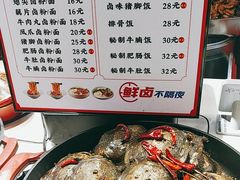 -庙街旅游·美食广场(五一广场店)
