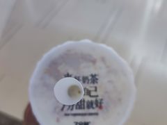 -7分甜(天津南开大悦城店)