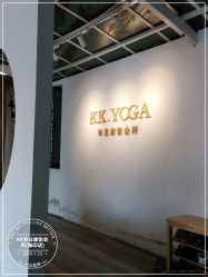 -KK瑜伽·普拉提
