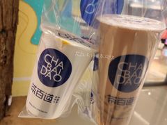 杨枝甘露-茶百道(大卫城店)