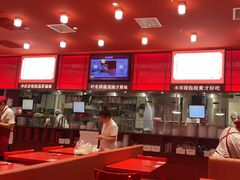 -喜家德虾仁水饺(漕河泾印象城店)