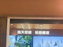 -龙湖重庆时代天街