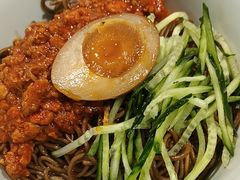 -和府捞面(北美新天地店)