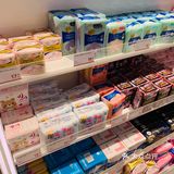 美妆集合店yyds调色师