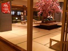 -大江户·温泉洗浴(浑南店)