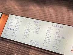 -星巴克(江阴万达店)