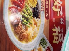 -苏晓玥·江南小吃(深圳北站店)