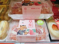 -today便利店(汉街店)