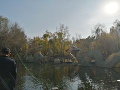 -水磨沟公园