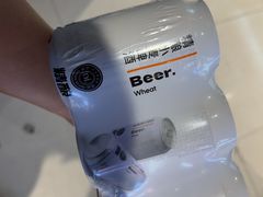 -永辉超市(嘉定宝龙广场店)