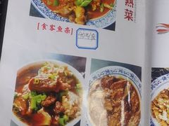 -食客居(缔景店)