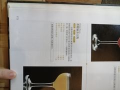 -悟饮门市景店