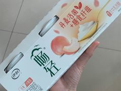 -盒马鲜生(枣园路店)