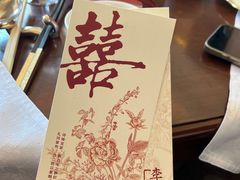 -臻宝中餐厅·大连菜·海鲜·融合菜(大连一方城堡豪华精选酒店)