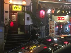 -刘师父老汉口江湖菜(蔡锷路店)