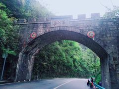 -娄山关景区