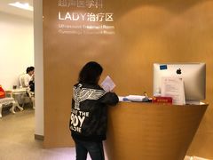 -西安曲江妇产医院-妇科