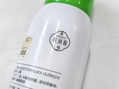 -神农美特好生鲜超市(三墙店)