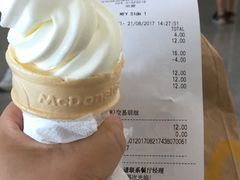 -麦当劳(桃仙机场到达层店)