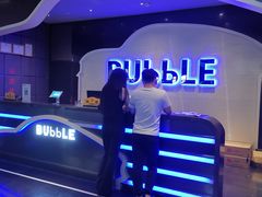 -泡沫BUbbLE量贩式KTV(金沙江路店)