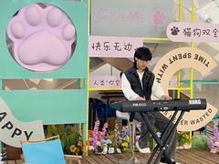 -天虹购物中心(石路店)