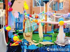 -常德书法幼儿园