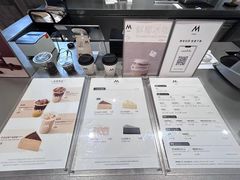 -M Stand(杭州萧山万象汇店)