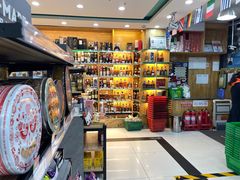 -帝玛进口精品超市D-MART