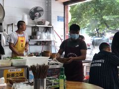 -三兄弟鲜羊肉
