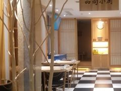 -鑫涛温泉汗蒸时代