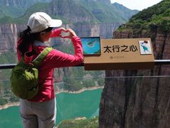 -宝泉胜境旅游度假区