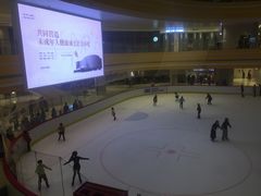 -冠军冰场CHAMPION RINK(苏州中心商场店)