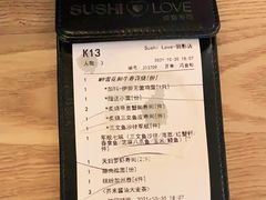 -Sushi Love 创意寿司(丽影广场店)