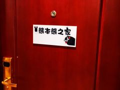 -东航云逸酒店(九溪烟树店)