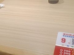 -米村拌饭(靖宇店)