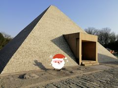 -北京世界公园