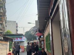 -南门黄孃甜不辣