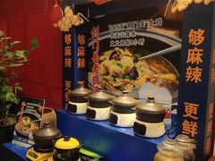 -老灶房-四川土菜(铁牛广场店)
