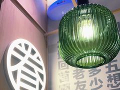 -桃园眷村(万象天地店)