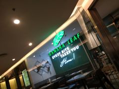 -香蕉叶餐厅(是隆店)