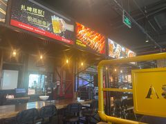 -管氏翅吧(中关村店)