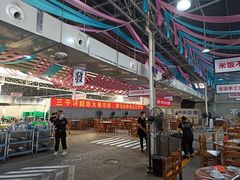 -三千坪超级火锅市场·土灶牛肉火锅