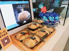 -BreadTalk面包新语(长寿路地铁站店)