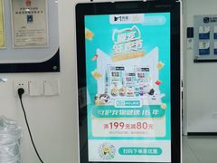 -宠颐生动物医院·小陆分院